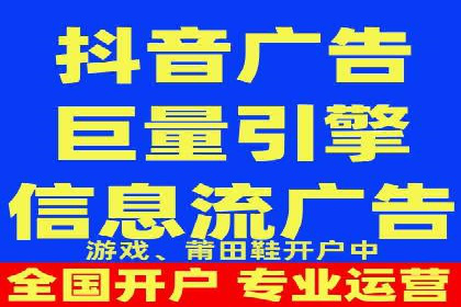 SEM账户优化成功案例分享